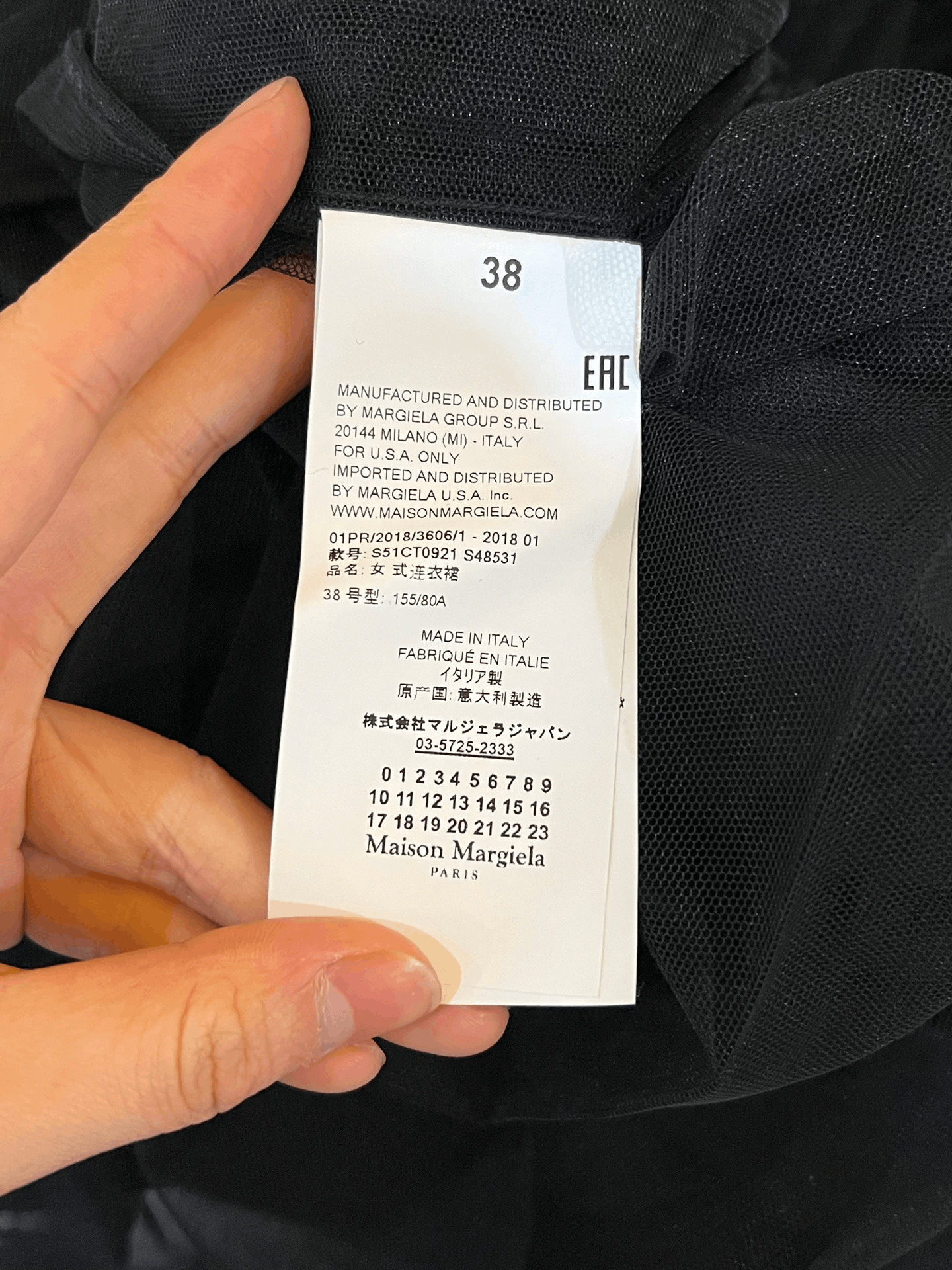 Maison Margiela Maison Margiela Wool T-Shirt M Women Size M / US 6-8 / IT 42-44 - 3 Thumbnail