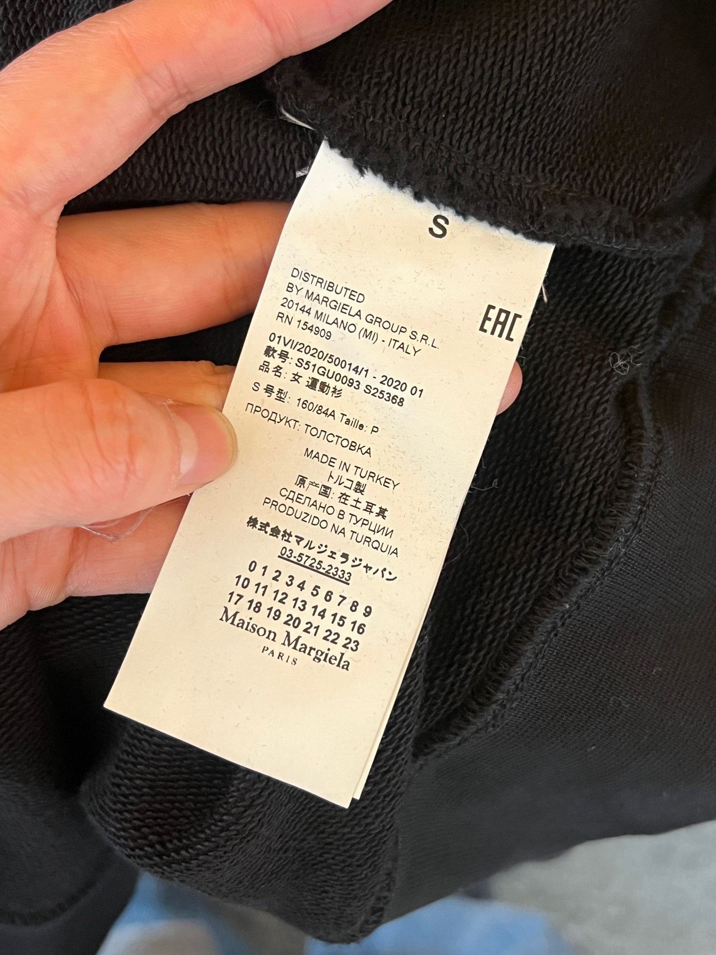 Maison Margiela Maison Margiela Graphic Hoodie s Men Size US S / EU 44-46 / 1 - 4 Thumbnail