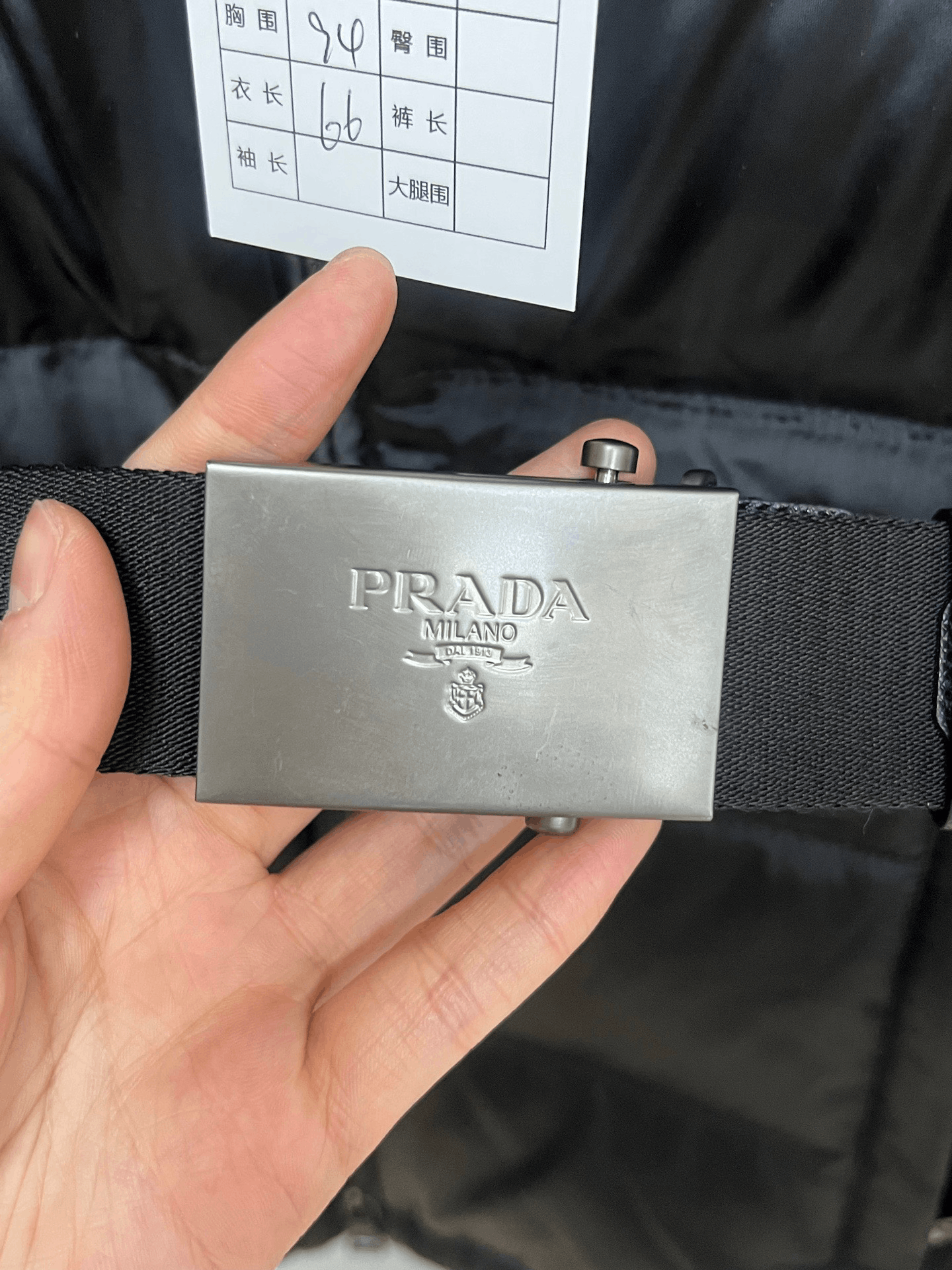 Prada Prada Down Black Down Jacket M Women Size M / US 6-8 / IT 42-44 - 3 Thumbnail