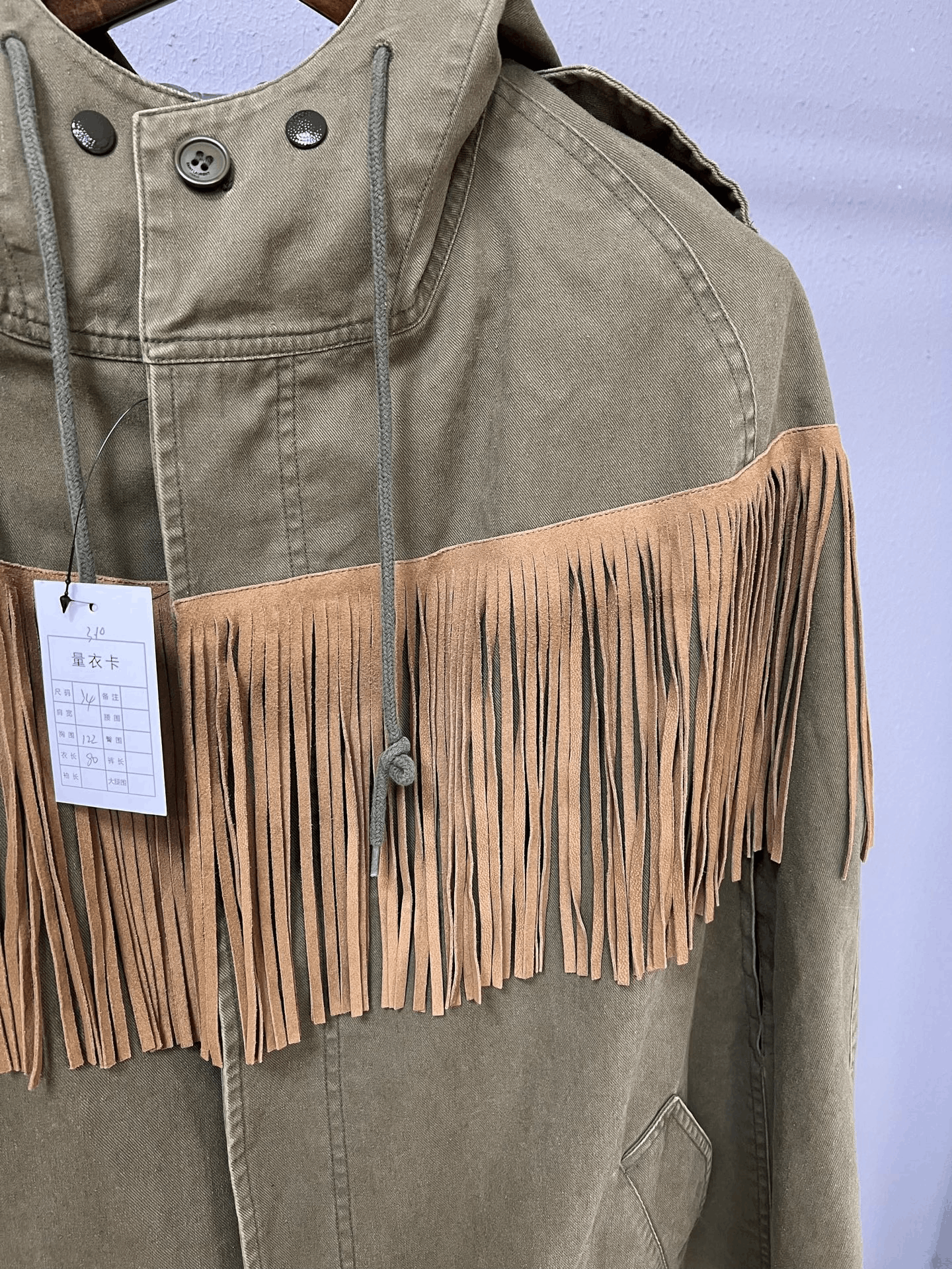 Saint Laurent Paris Saint Laurent Paris Suede Jacket S Women Size S / US 4 / IT 40 - 3 Thumbnail