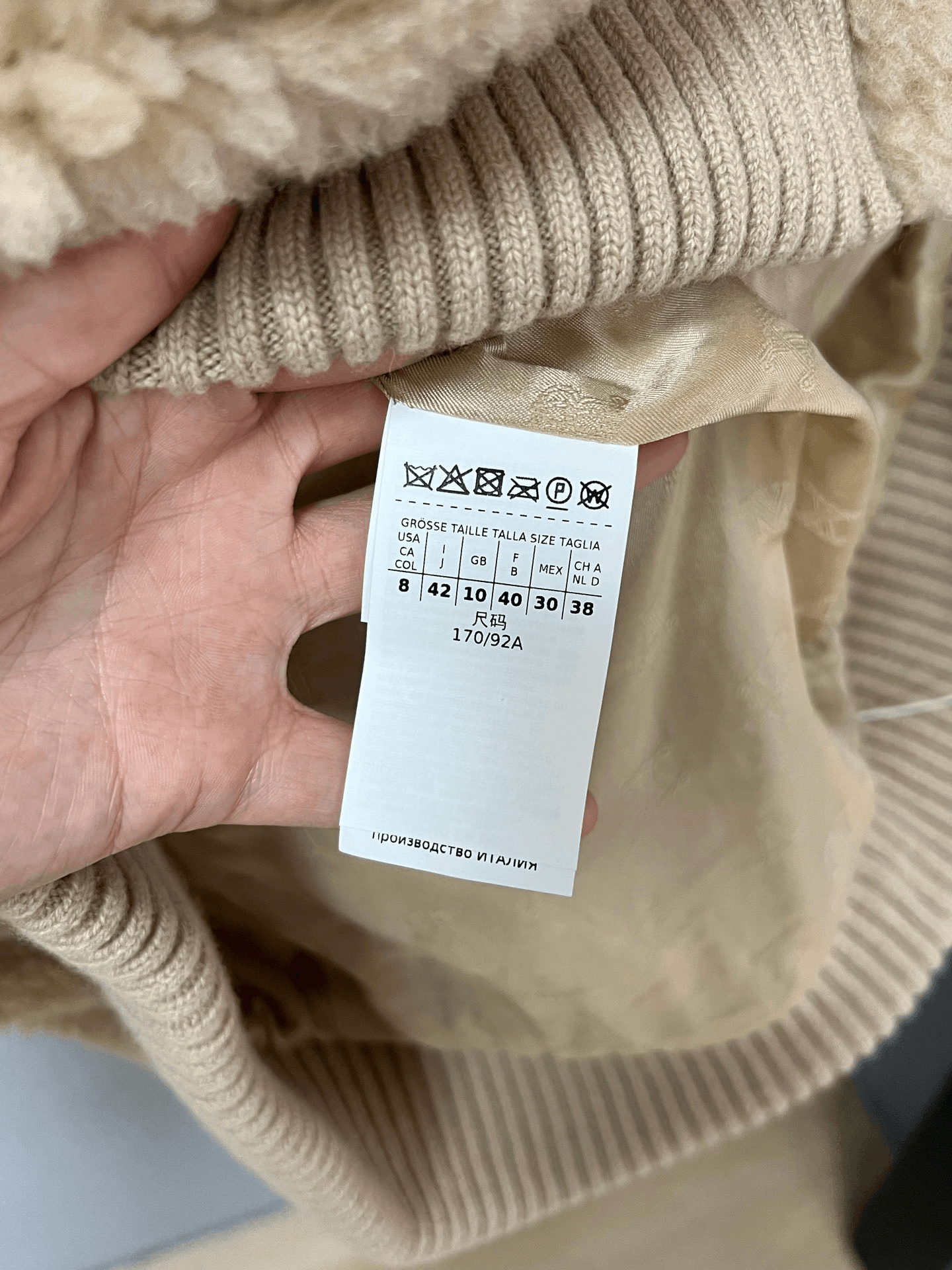 Max Mara Max Mara Jacket M Women Size M / US 6-8 / IT 42-44 - 5 Thumbnail