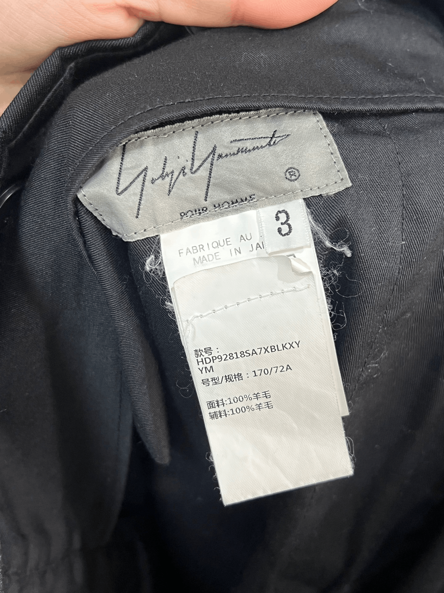 Yohji Yamamoto Yohji Yamamoto Formal Trousers 40r Men Size 40R - 3 Thumbnail
