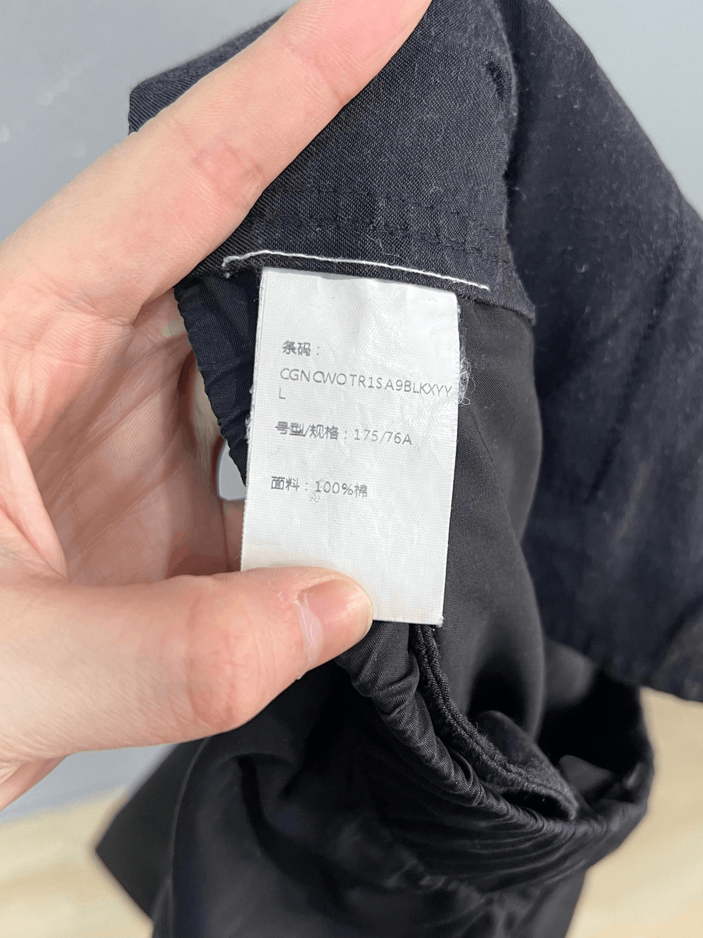 Craig Green Craig Green Casual Green Casual Pants 34 Men Size US 34 / EU 50 - 4 Thumbnail