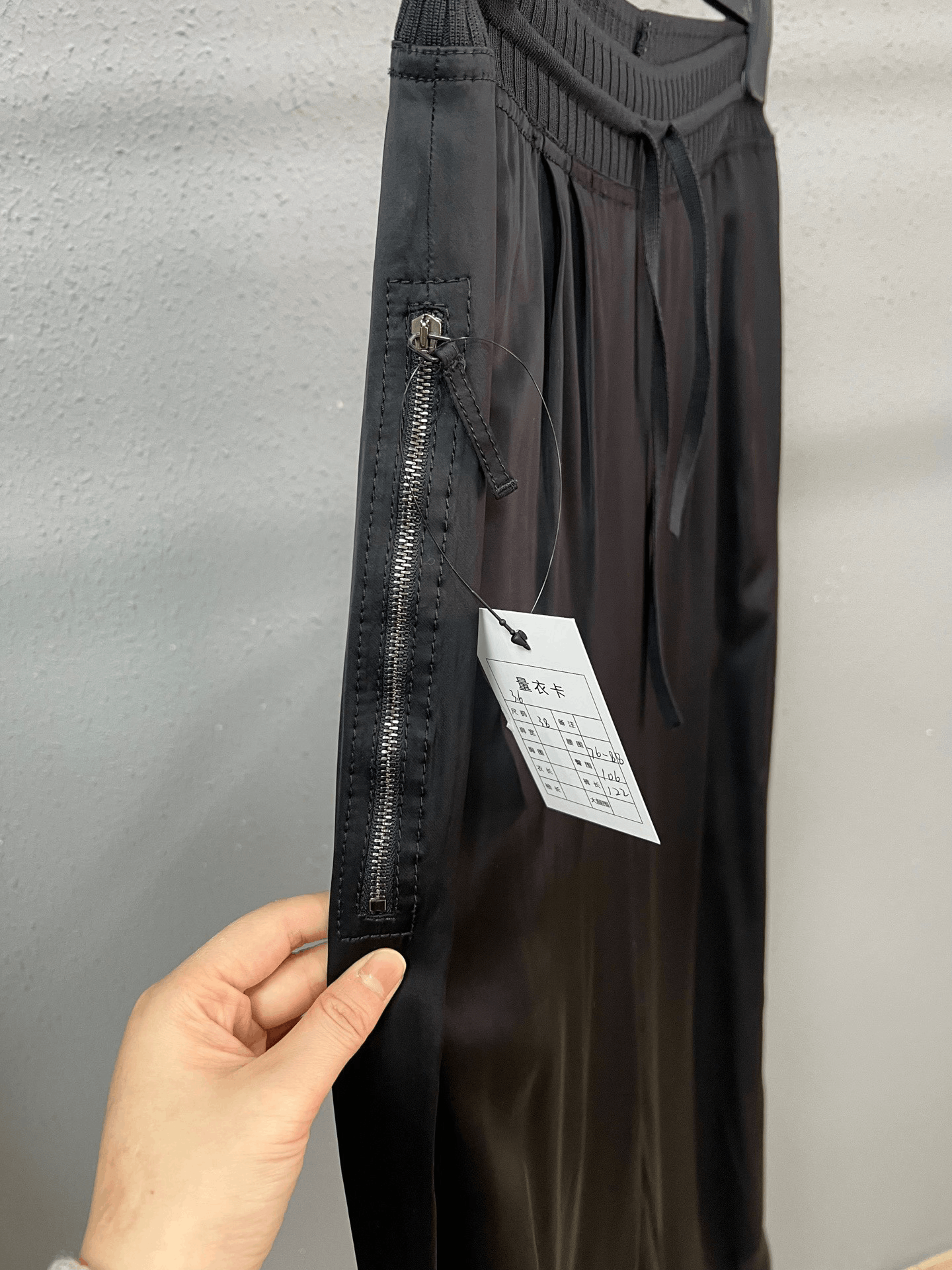 Jean Paul Gaultier Jean Paul Gaultier Casual Pants 26 Women Size 26" / US 2 / IT 38 - 3 Thumbnail