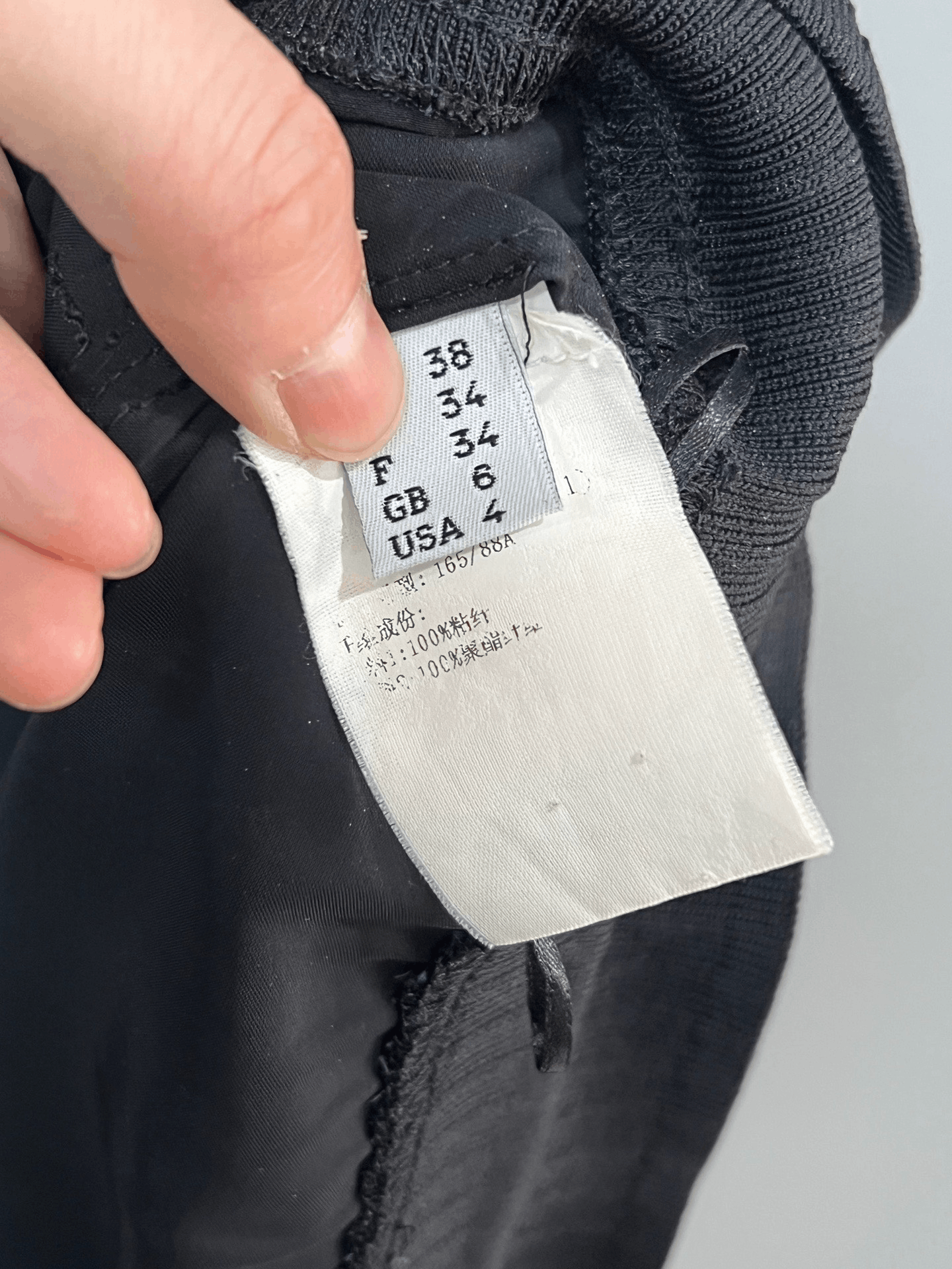 Jean Paul Gaultier Jean Paul Gaultier Casual Pants 26 Women Size 26" / US 2 / IT 38 - 5 Thumbnail