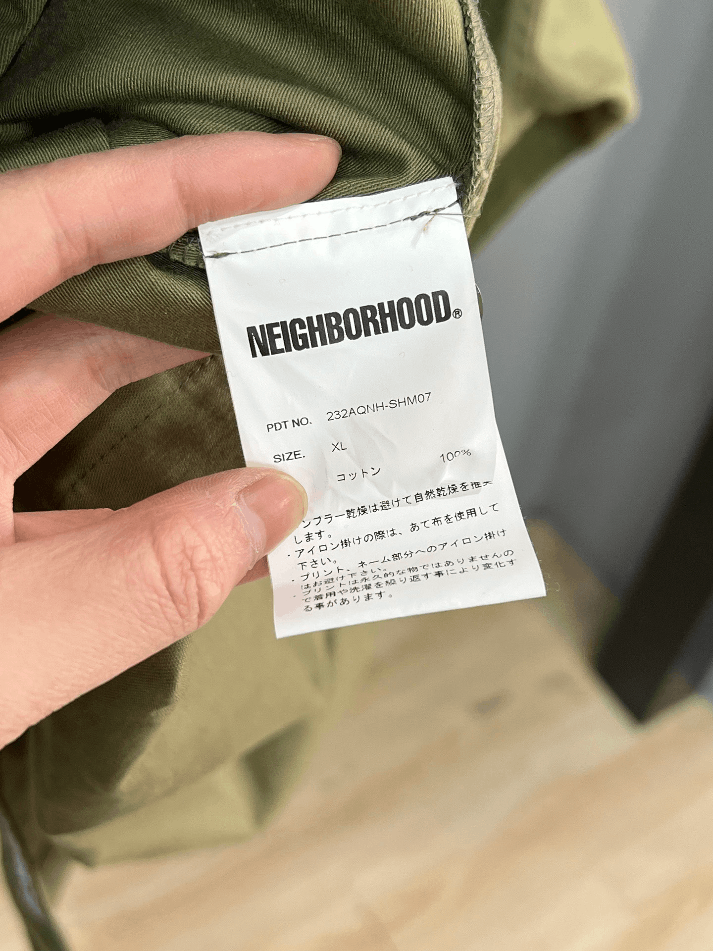 Neighborhood Neighborhood Light Jacket xl Men Size US XL / EU 56 / 4 - 5 Thumbnail