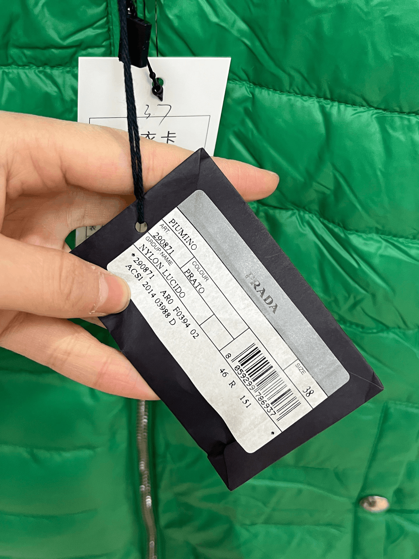 Prada Prada Down Green Down Jacket M Women Size M / US 6-8 / IT 42-44 - 5 Thumbnail