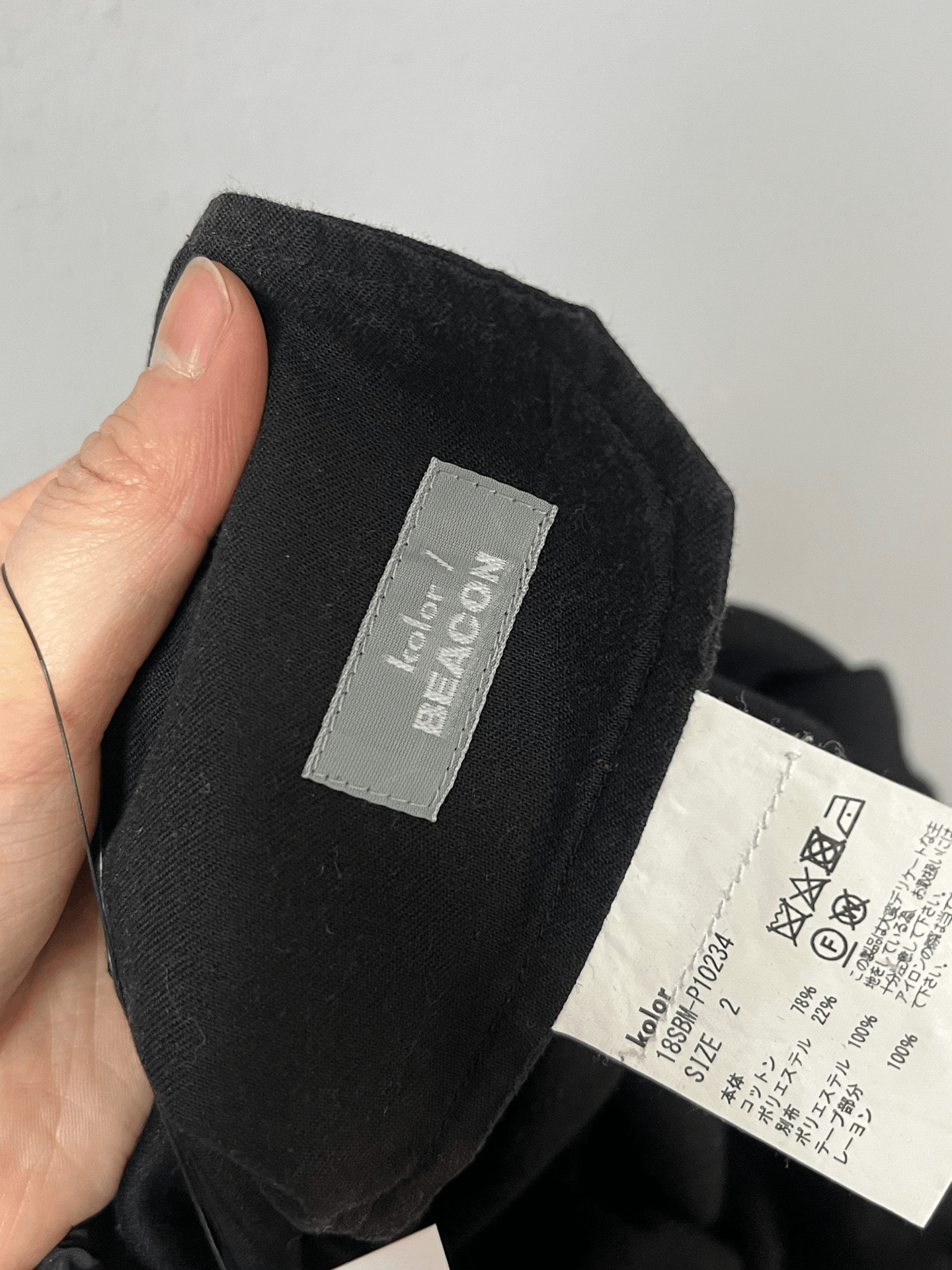 Kolor Kolor Casual Casual Pants 32 Men Size US 32 / EU 48 - 3 Thumbnail