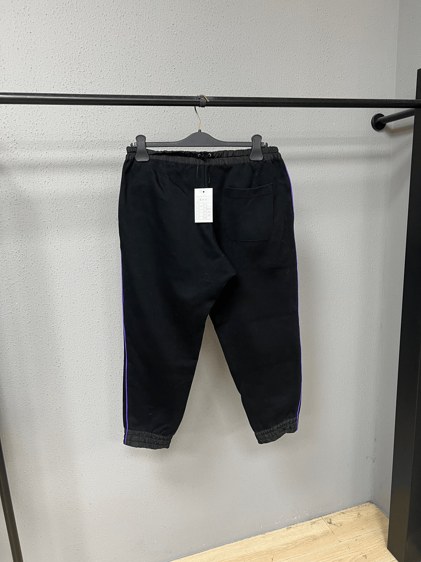 Kolor Kolor Casual Casual Pants 32 Men Size US 32 / EU 48 - 2 Thumbnail