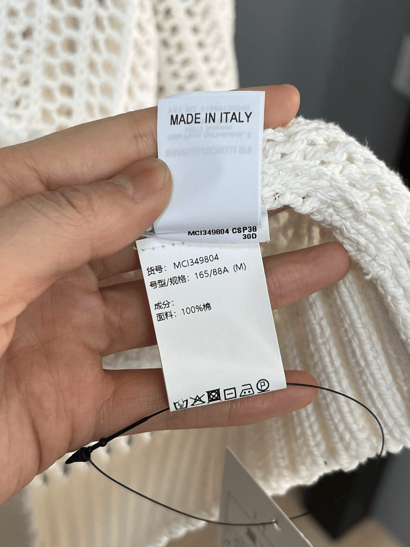 Brunello Cucinelli Brunello Cucinelli Knit Oversized Sweater M Women Size M / US 6-8 / IT 42-44 - 5 Thumbnail