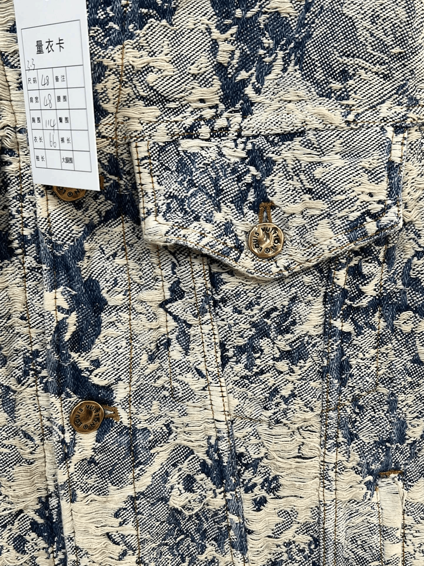 Louis Vuitton Louis Vuitton Denim Light Jacket m Men Size US M / EU 48-50 / 2 - 3 Thumbnail