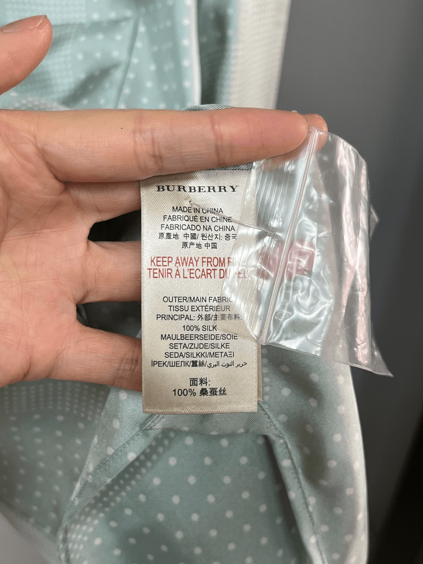 Burberry Burberry Button Up M Women Size M / US 6-8 / IT 42-44 - 4 Thumbnail