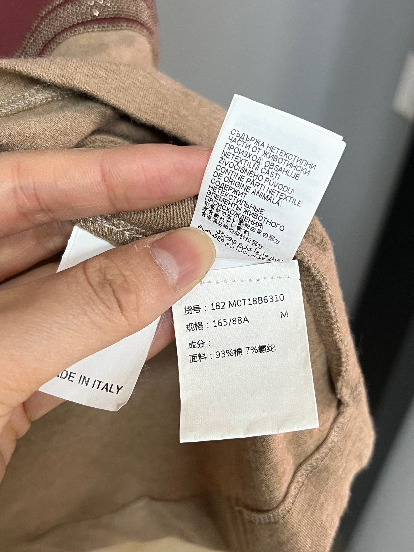 Brunello Cucinelli Brunello Cucinelli T-Shirt M Women Size M / US 6-8 / IT 42-44 - 5 Thumbnail
