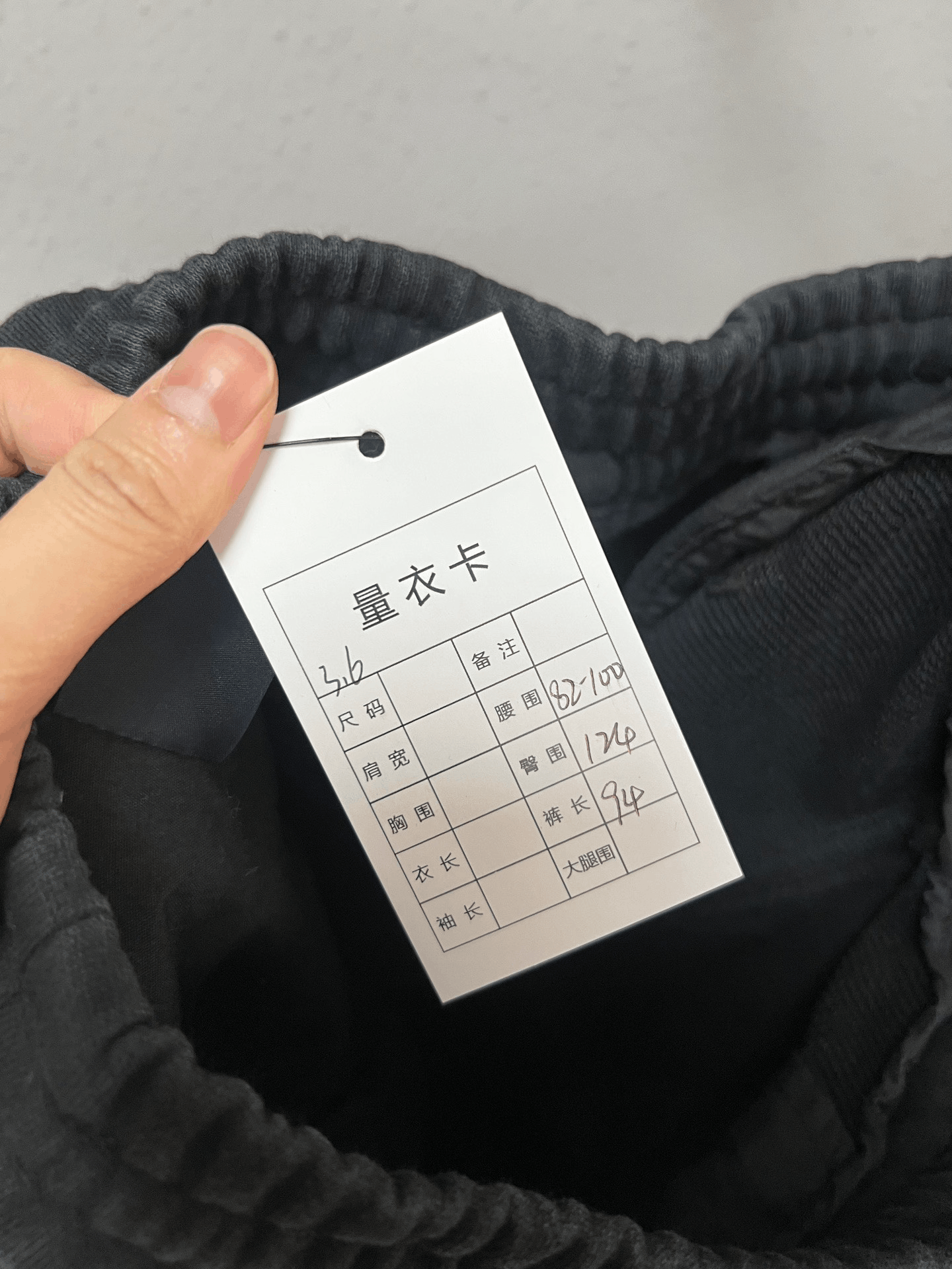 Juun.J Juun.J Casual Pants 36 Men Size US 36 / EU 52 - 4 Thumbnail
