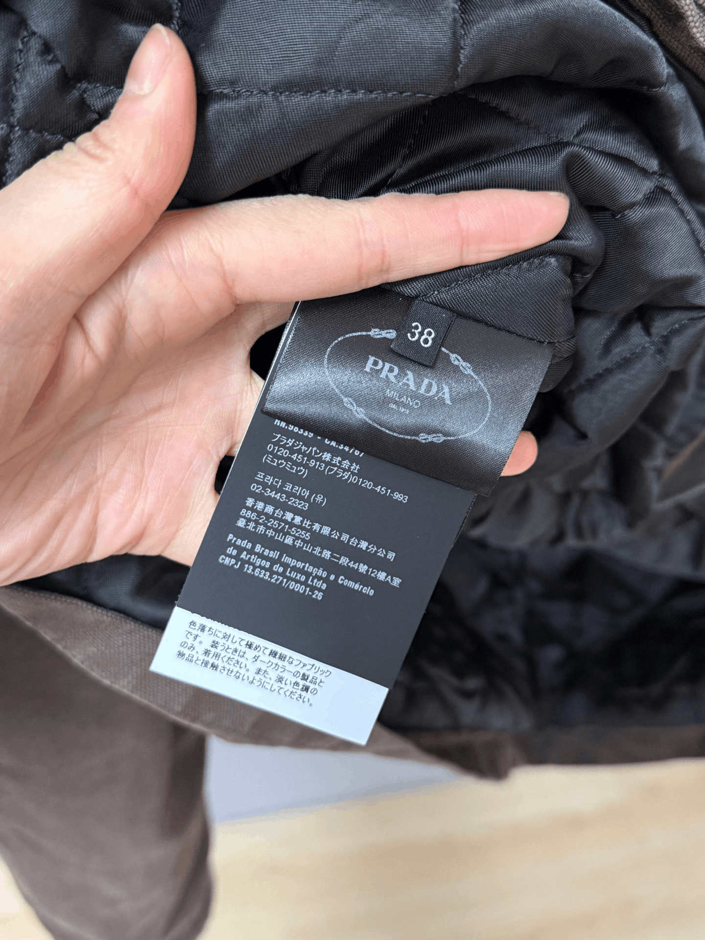 Prada Prada Jacket M Women Size M / US 6-8 / IT 42-44 - 4 Thumbnail