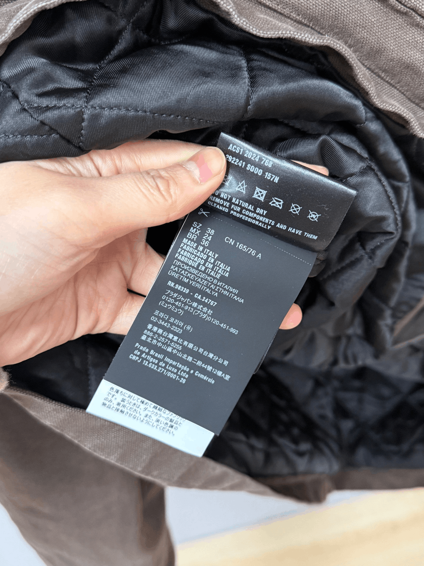 Prada Prada Jacket M Women Size M / US 6-8 / IT 42-44 - 5 Thumbnail