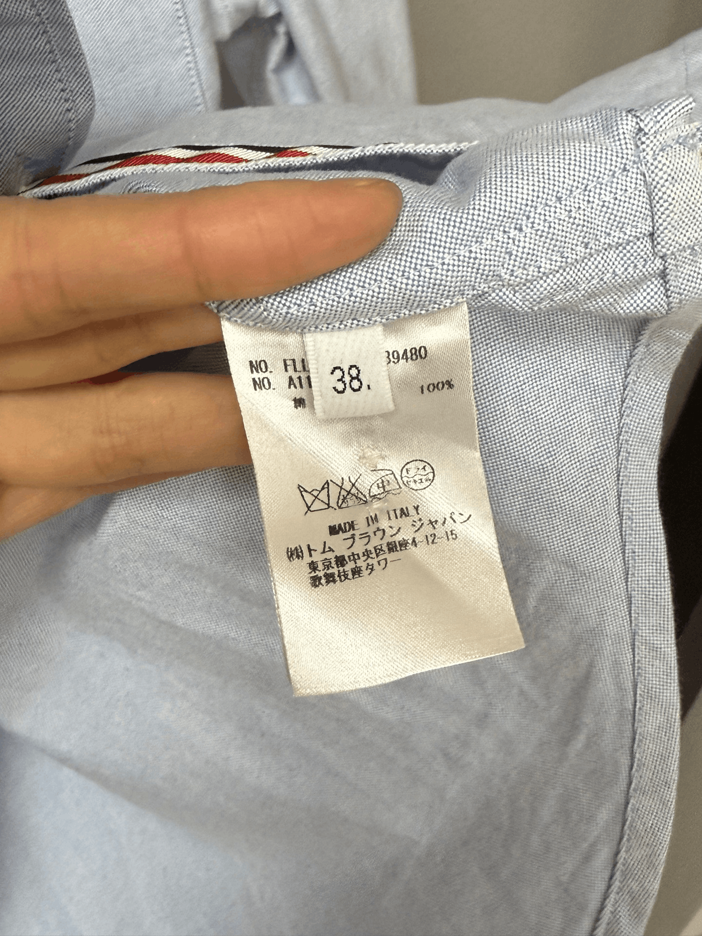 Thom Browne Thom Browne Striped Brown Shirt m Men Size US M / EU 48-50 / 2 - 4 Thumbnail