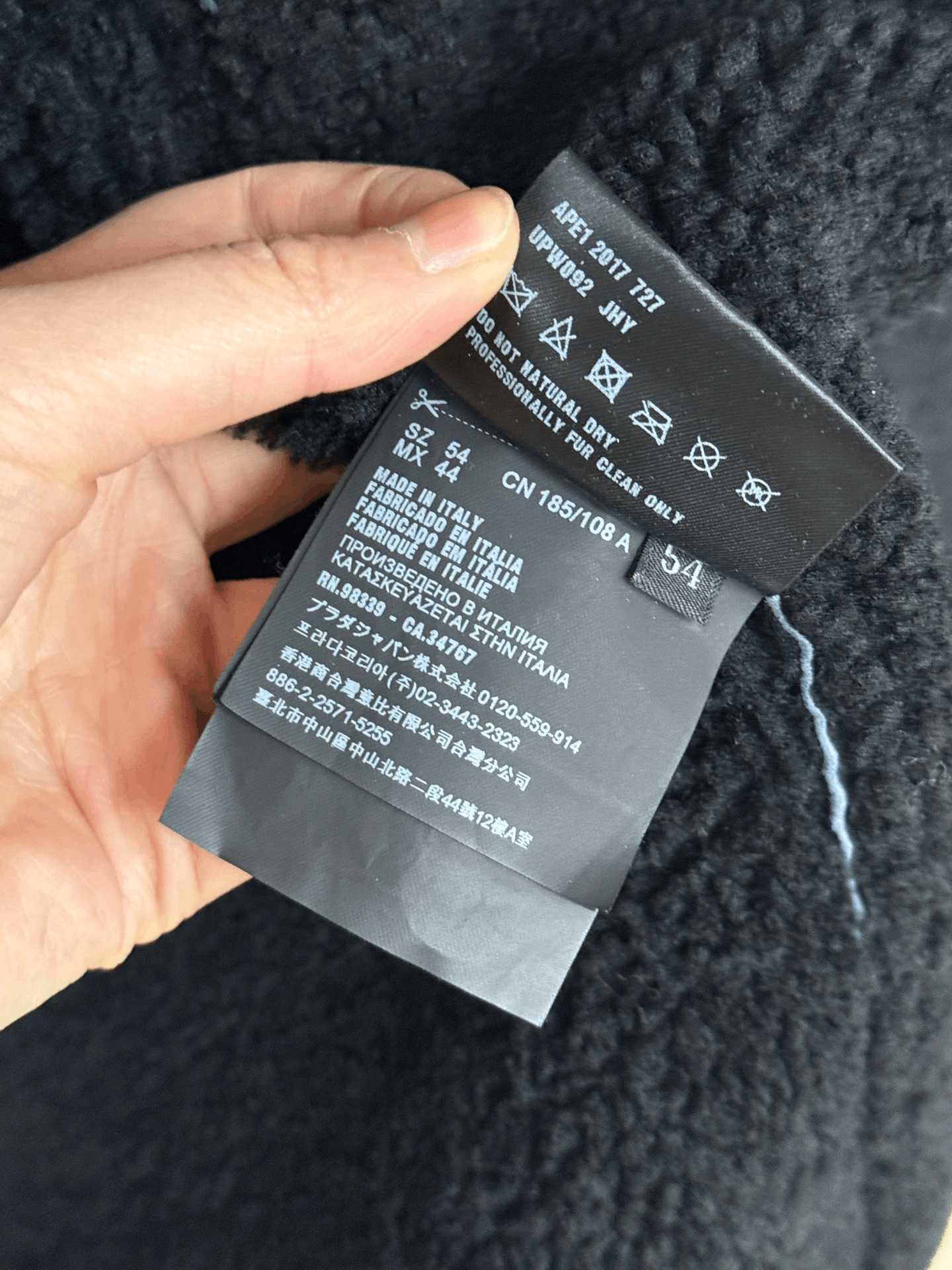 Prada Prada Jacket M Women Size M / US 6-8 / IT 42-44 - 6 Thumbnail