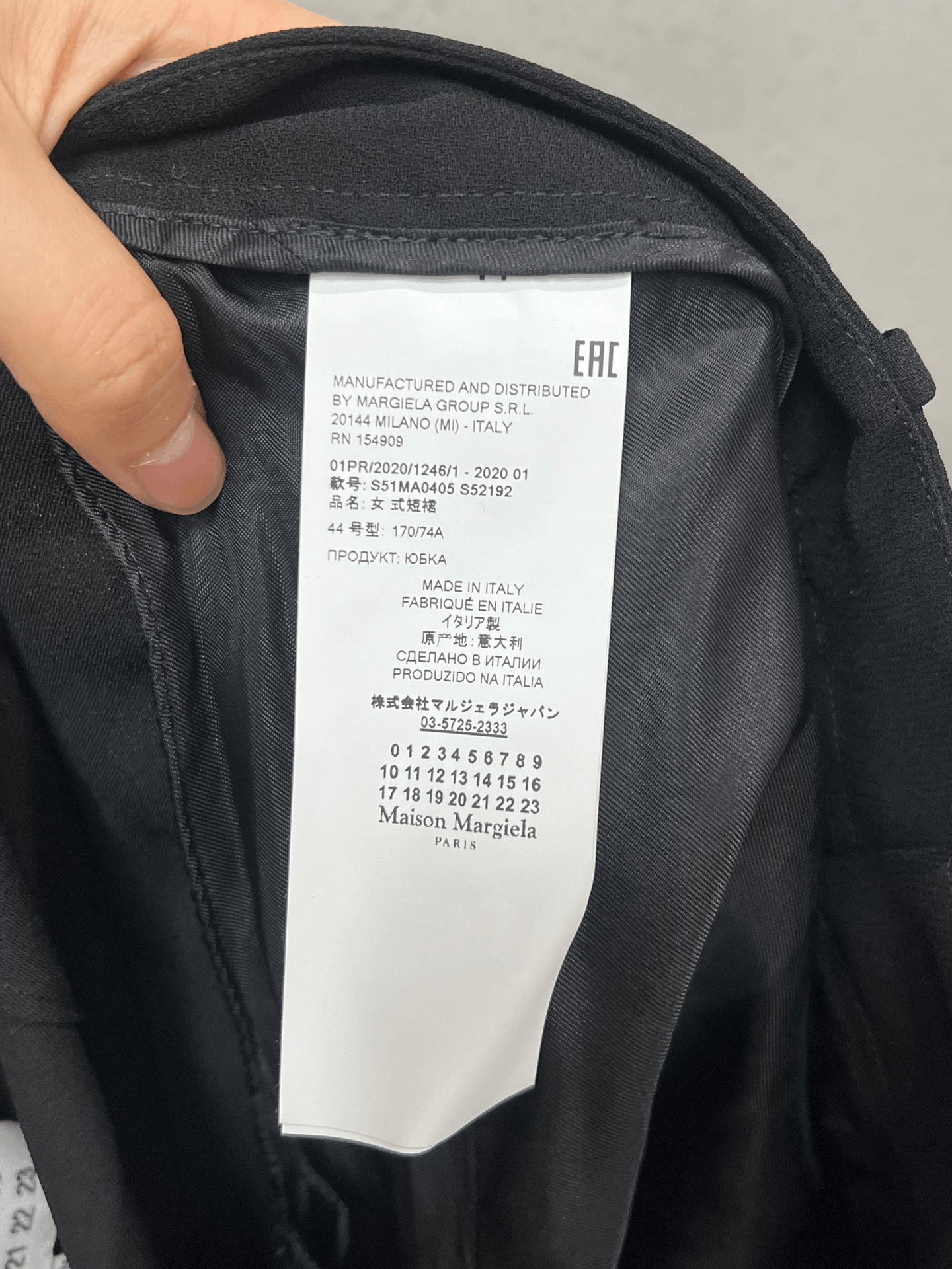 Maison Margiela Maison Margiela Shorts 32 Men Size US 32 / EU 48 - 3 Thumbnail