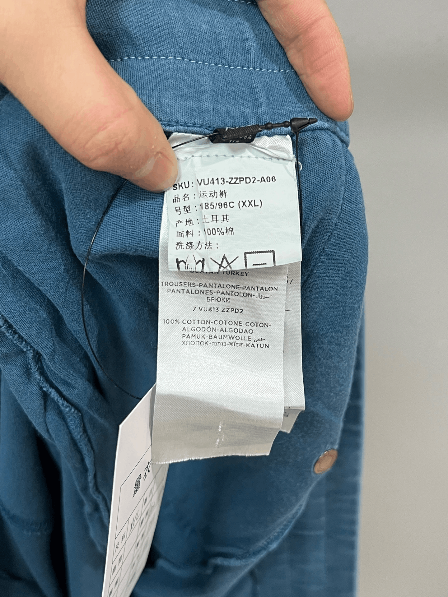 Ermenegildo Zegna Ermenegildo Zegna Casual Pants 38 Men Size US 38 / EU 54 - 4 Thumbnail