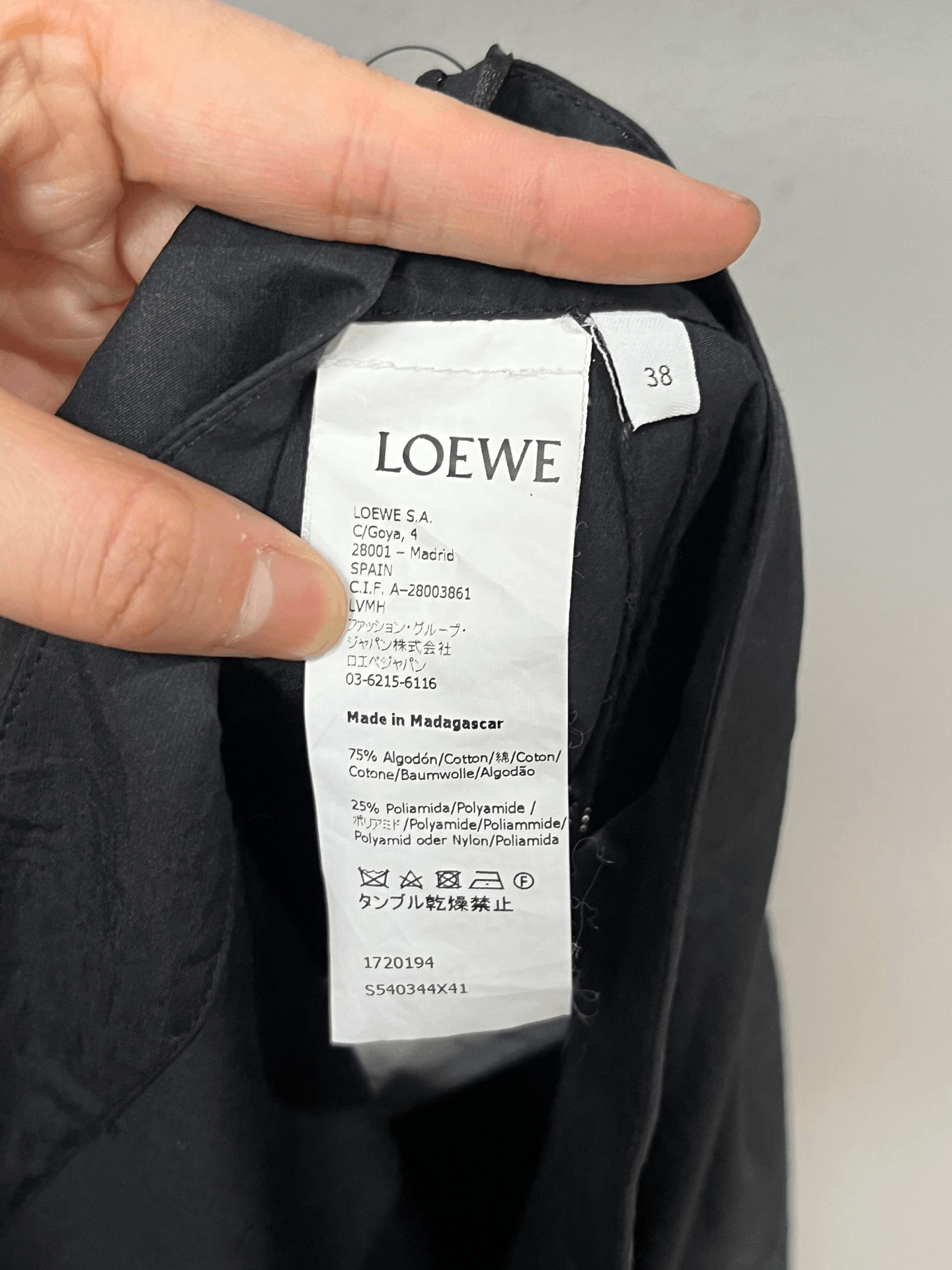 Loewe Loewe Skirt 26 Women Size 26" / US 2 / IT 38 - 3 Thumbnail