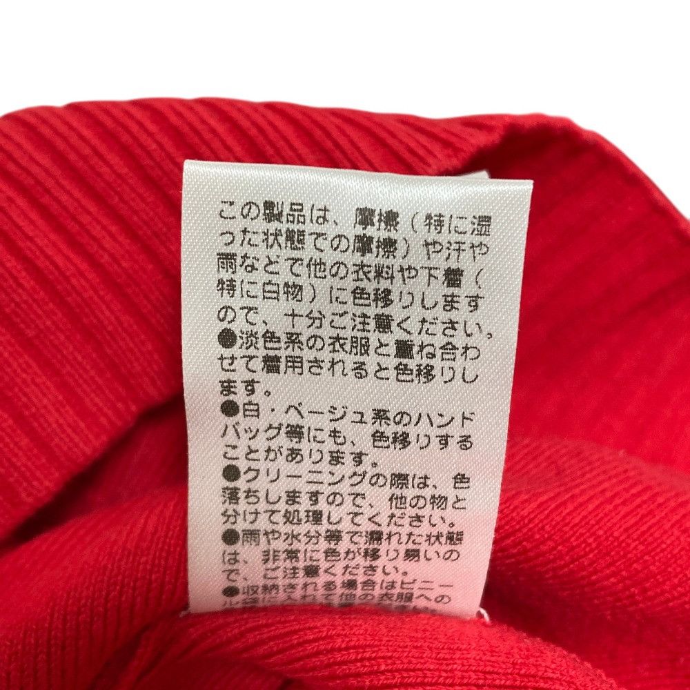 Other Other GALLARDAGALANTE Knit V Neck Sweater Textile Tops GGZ1052305A0008 DUTY FREE for USA Size ONE SIZE - 8 Thumbnail