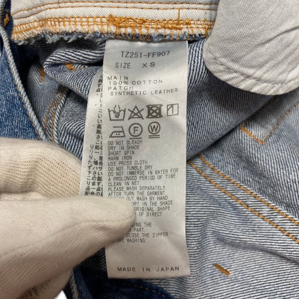 Other Other TOGA TOO Wide Denim Pants Textile Jeans TZ251-FF907 DUTY FREE for USA Size ONE SIZE - 7 Thumbnail