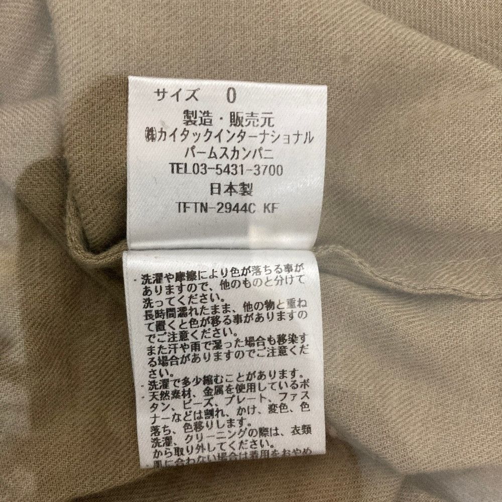Other Other Pal’las Palace Cotton Shirt Dress Textile Dresses DUTY FREE for USA Size ONE SIZE - 6 Thumbnail