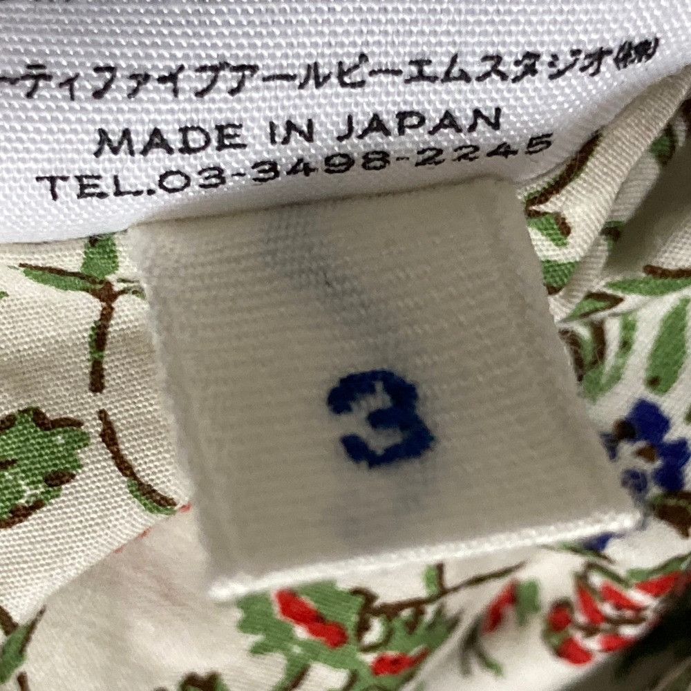 Other 45 45R Gima Cotton Collarless Coat Textile Outerwear DUTY FREE for USA Size ONE SIZE - 6 Thumbnail