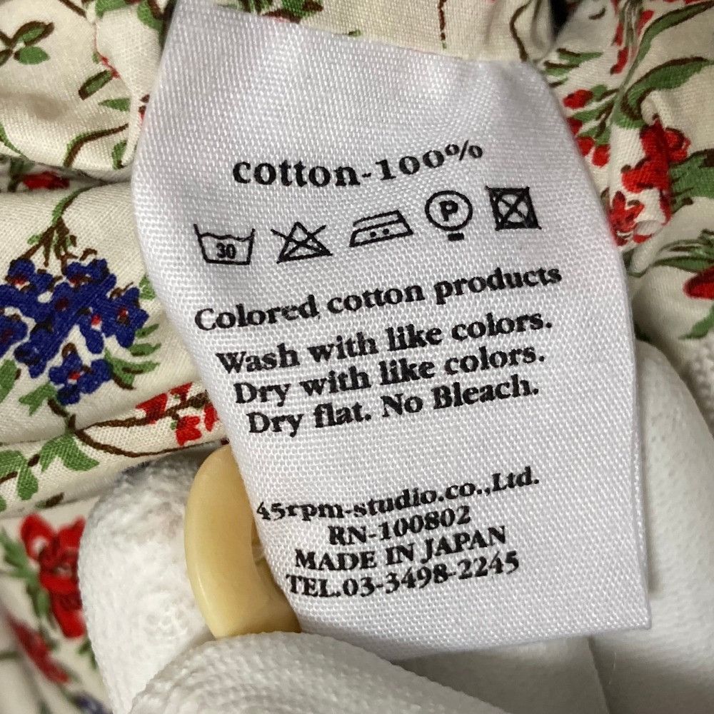 Other 45 45R Gima Cotton Collarless Coat Textile Outerwear DUTY FREE for USA Size ONE SIZE - 7 Thumbnail