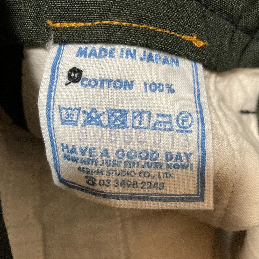 Other 45 45R Nicoduck 908 Pants Textile Pants DUTY FREE for USA Size ONE SIZE - 7 Thumbnail