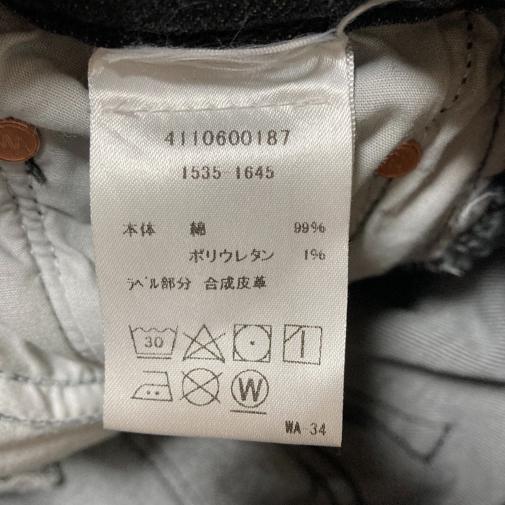 Other Other Mother THE WEEKENDER FRAY Denim Pants Textile Jeans 4110600187 DUTY FREE for USA Size ONE SIZE - 8 Thumbnail