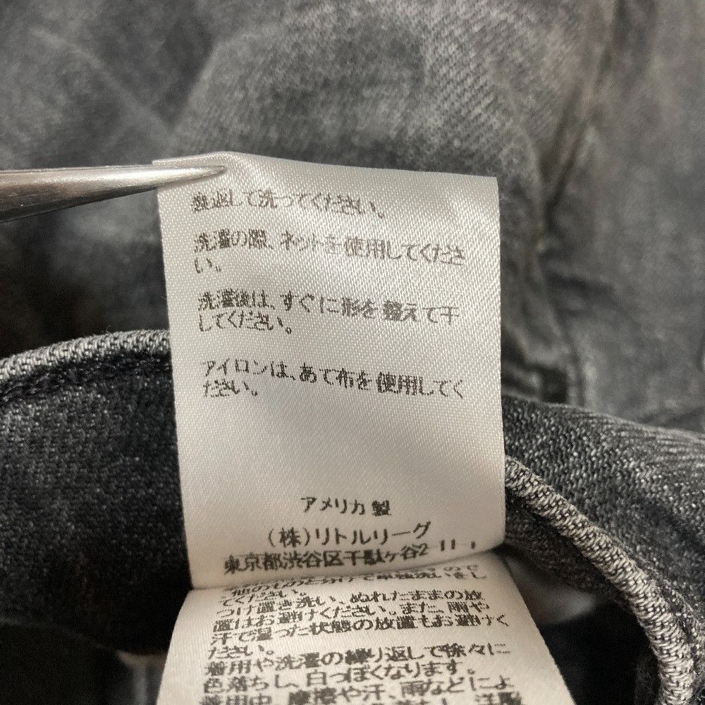 Other Other Mother THE WEEKENDER FRAY Denim Pants Textile Jeans 4110600187 DUTY FREE for USA Size ONE SIZE - 9 Thumbnail
