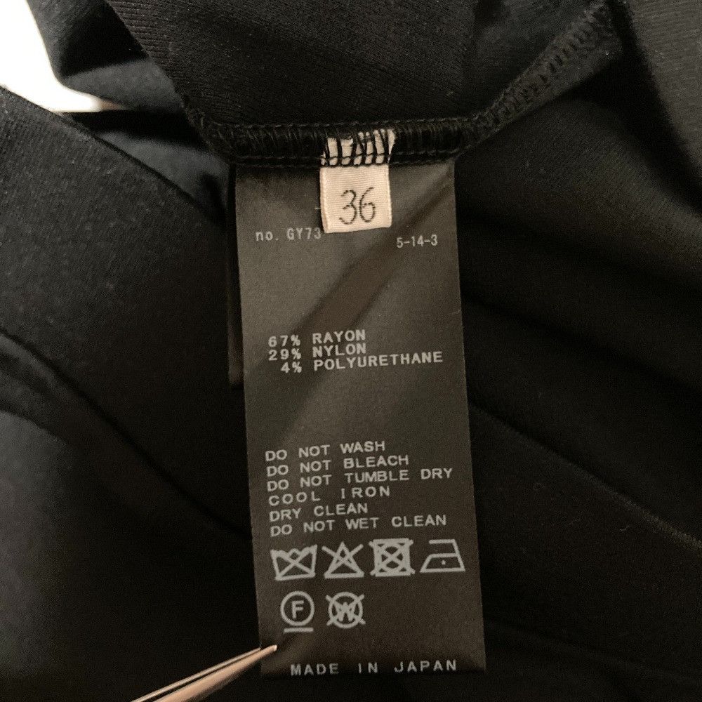 Other Other EVERYDAY I LIKE New Jersey Flare Skirt Textile Skirts 25060500802010 DUTY FREE for USA Size ONE SIZE - 6 Thumbnail