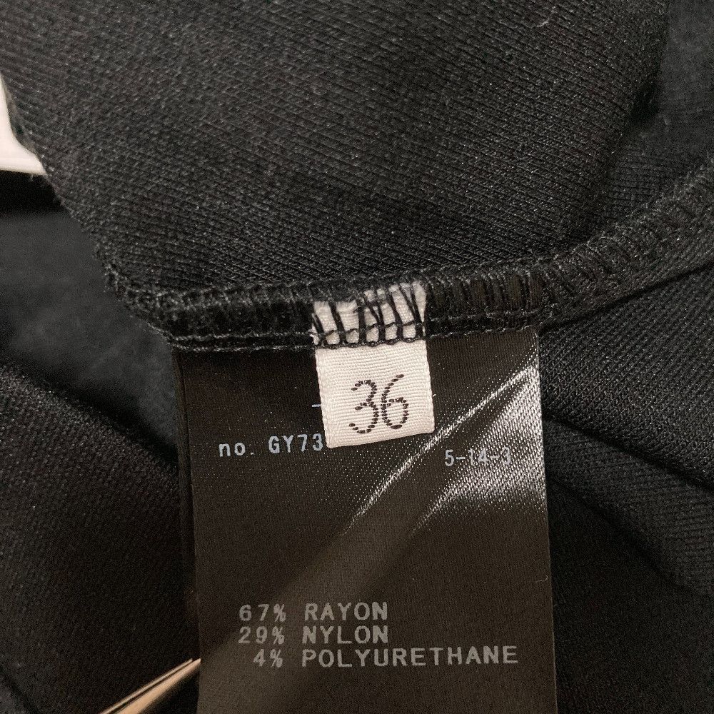 Other Other EVERYDAY I LIKE New Jersey Flare Skirt Textile Skirts 25060500802010 DUTY FREE for USA Size ONE SIZE - 5 Thumbnail