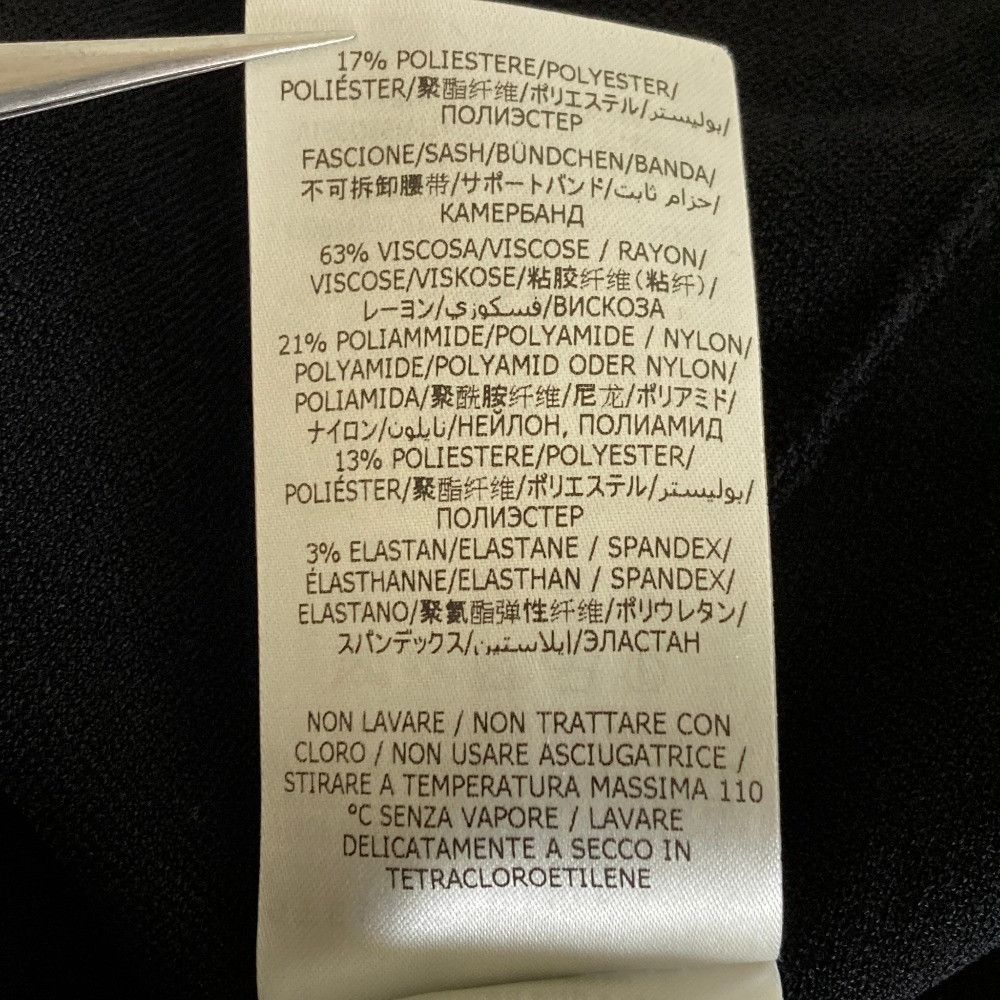 Stella McCartney Stella Mccartney Stella McCartney Knit Flare Pants Textile Pants DUTY FREE for USA Size ONE SIZE - 8 Thumbnail