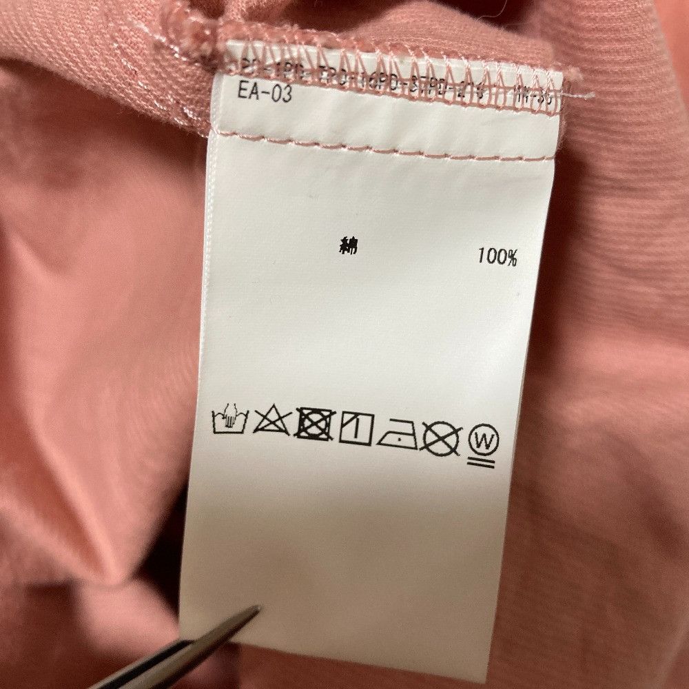Other Other PINK HOUSE Corduroy Hoodie Shirt Textile Tops A2123FBY409 DUTY FREE for USA Size ONE SIZE - 7 Thumbnail