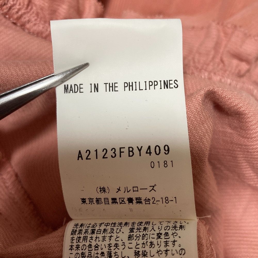 Other Other PINK HOUSE Corduroy Hoodie Shirt Textile Tops A2123FBY409 DUTY FREE for USA Size ONE SIZE - 8 Thumbnail