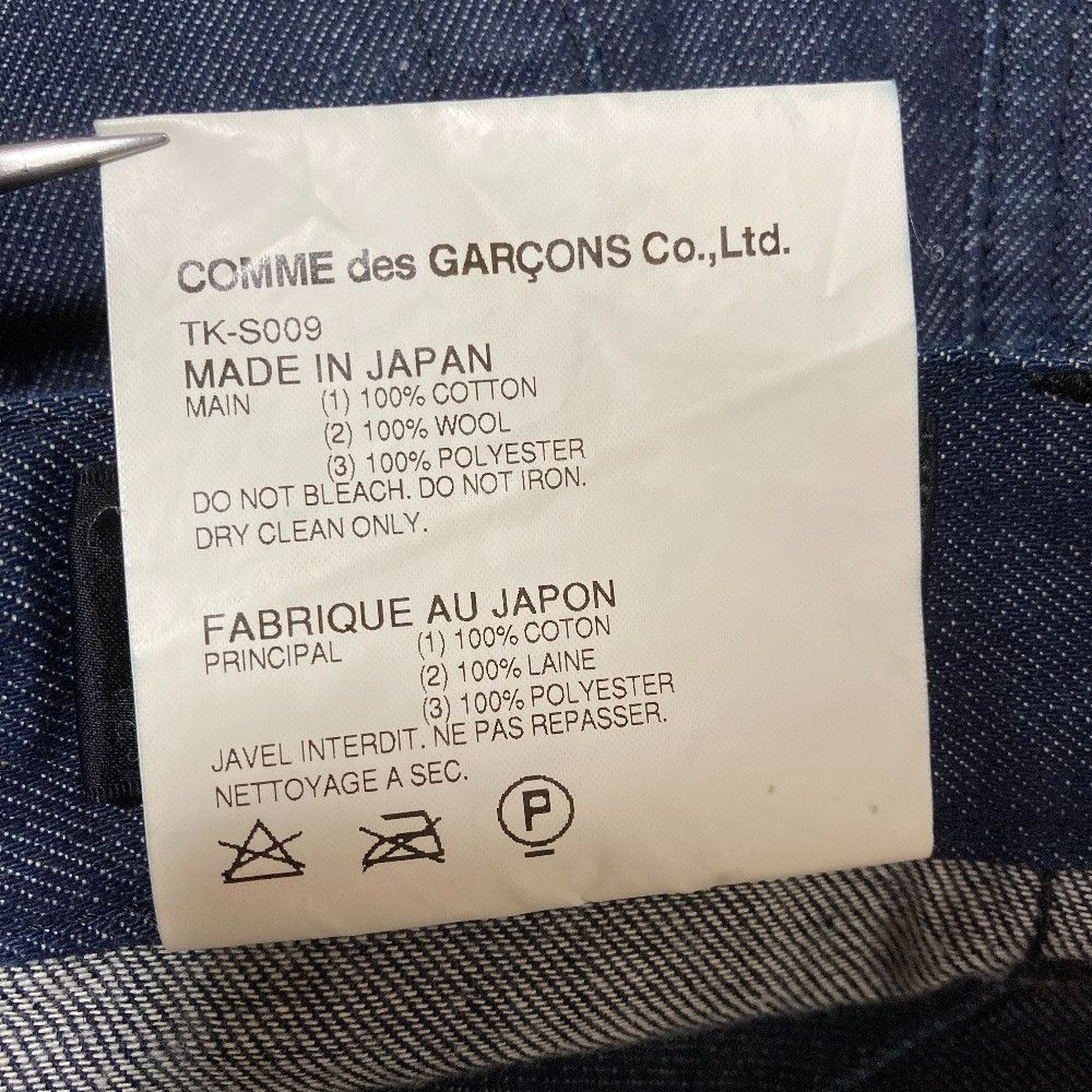 Comme des Garcons Comme des Garçons tricot COMME des GARCONS tiered denim skirt Textile Skirts TK-S009 DUTY FREE for USA Size ONE SIZE - 6 Thumbnail