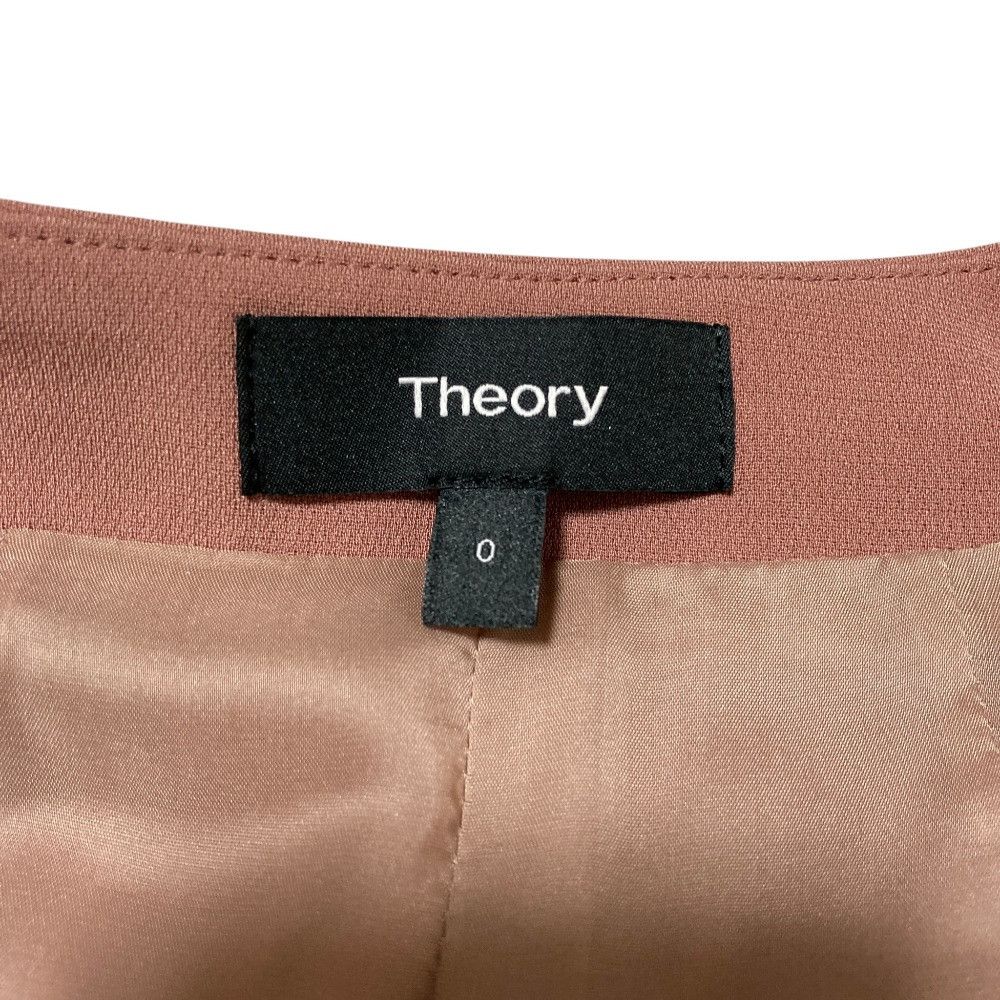 Theory Theory Theory ADMIRAL CREPE setup Textile Suits ADMIRAL DUTY FREE for USA Size ONE SIZE - 5 Thumbnail