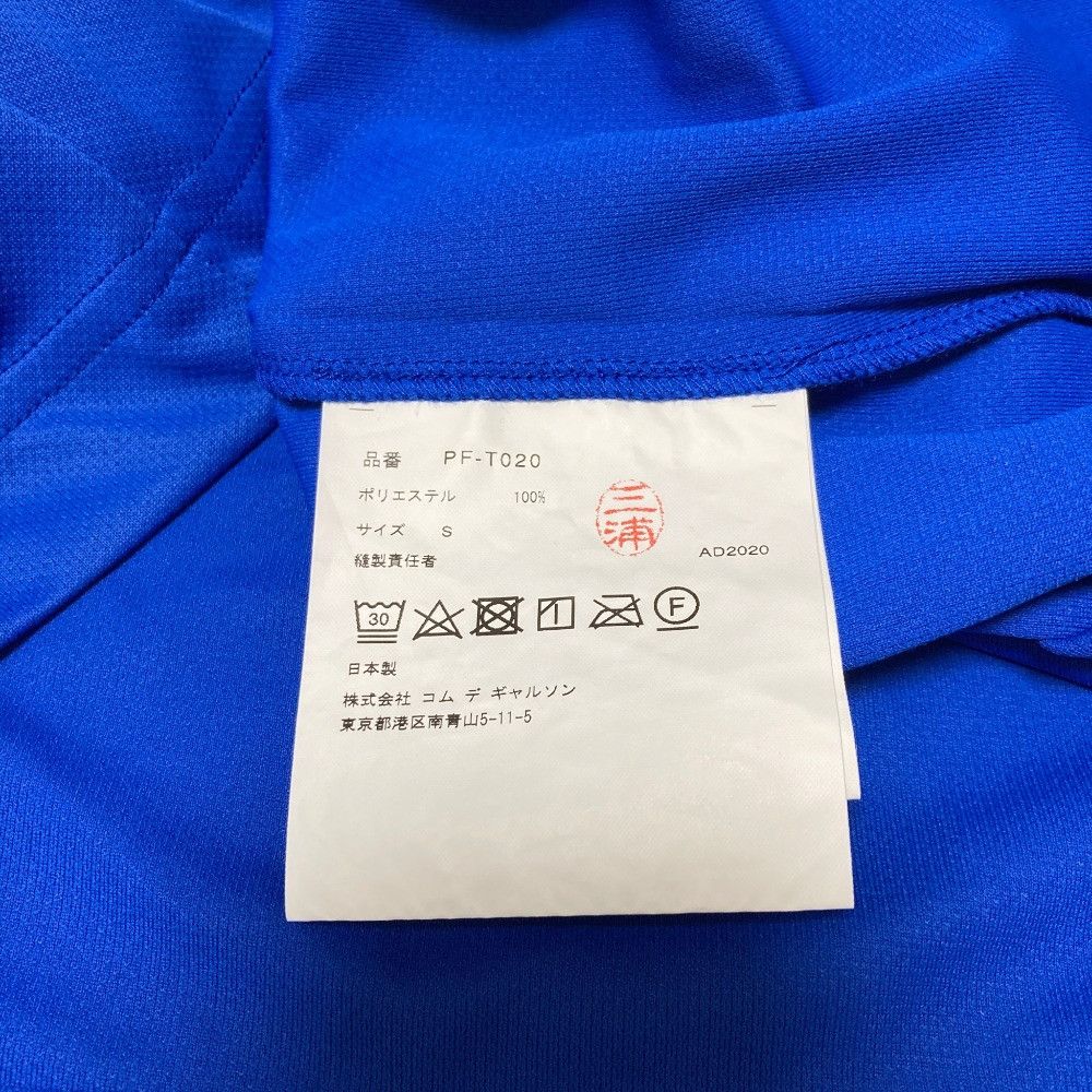 Comme des Garcons Comme des Garçons Comme des Garcons Homme Plus Long Sleeve T Shirt Textile T-Shirts PF-T020 DUTY FREE for USA Size ONE SIZE - 6 Thumbnail