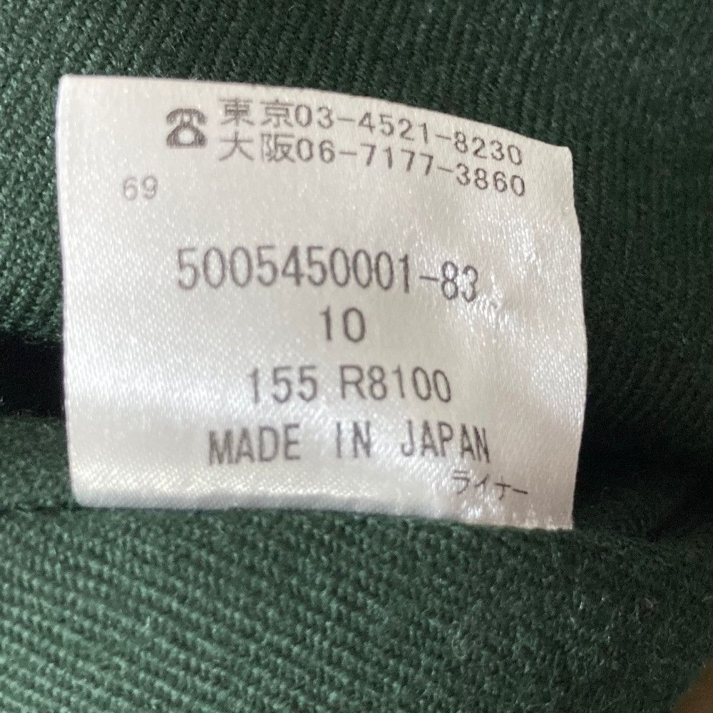 Aquascutum Aquascutum Aquascutum Trench Coat Others Outerwear 5005450001 DUTY FREE for USA Size ONE SIZE - 11 Thumbnail