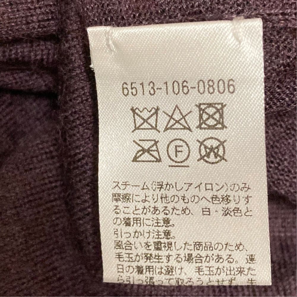 Other Other Drawer Cashmere Silk Crewneck Sweater Textile Tops DUTY FREE for USA Size ONE SIZE - 4 Thumbnail