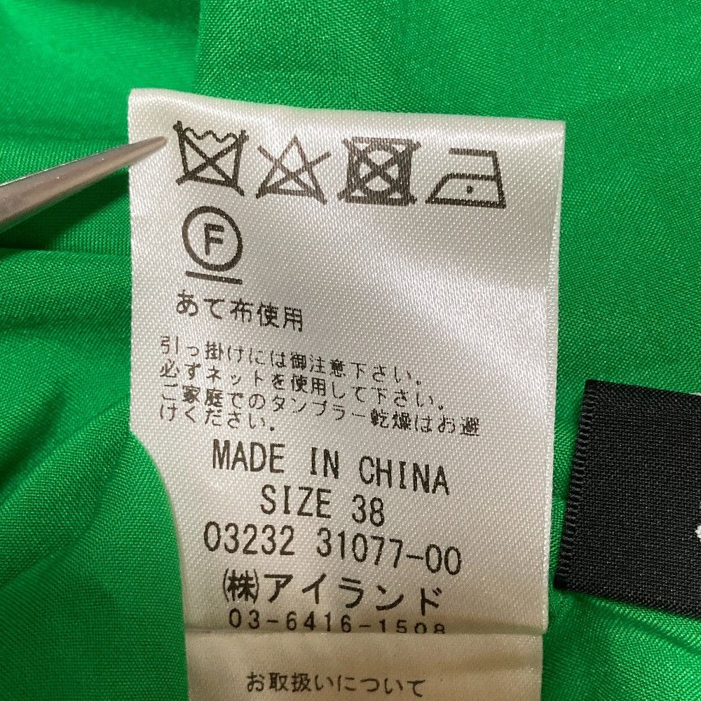Other Other Diagram Grace Continental Vintage Flower Dress Textile Dresses DUTY FREE for USA Size ONE SIZE - 8 Thumbnail