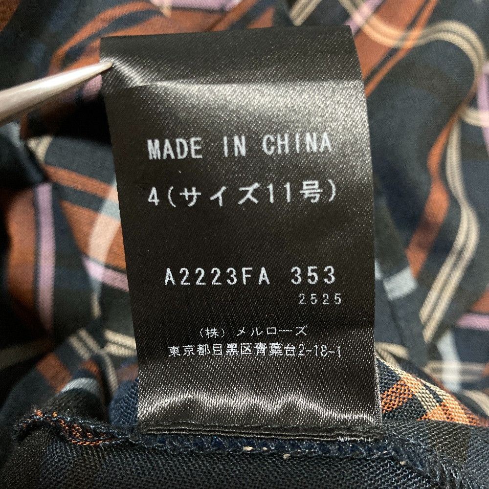 Other Other INGEBORG Check Shirt Dress Textile Dresses A2223FA353 DUTY FREE for USA Size ONE SIZE - 7 Thumbnail
