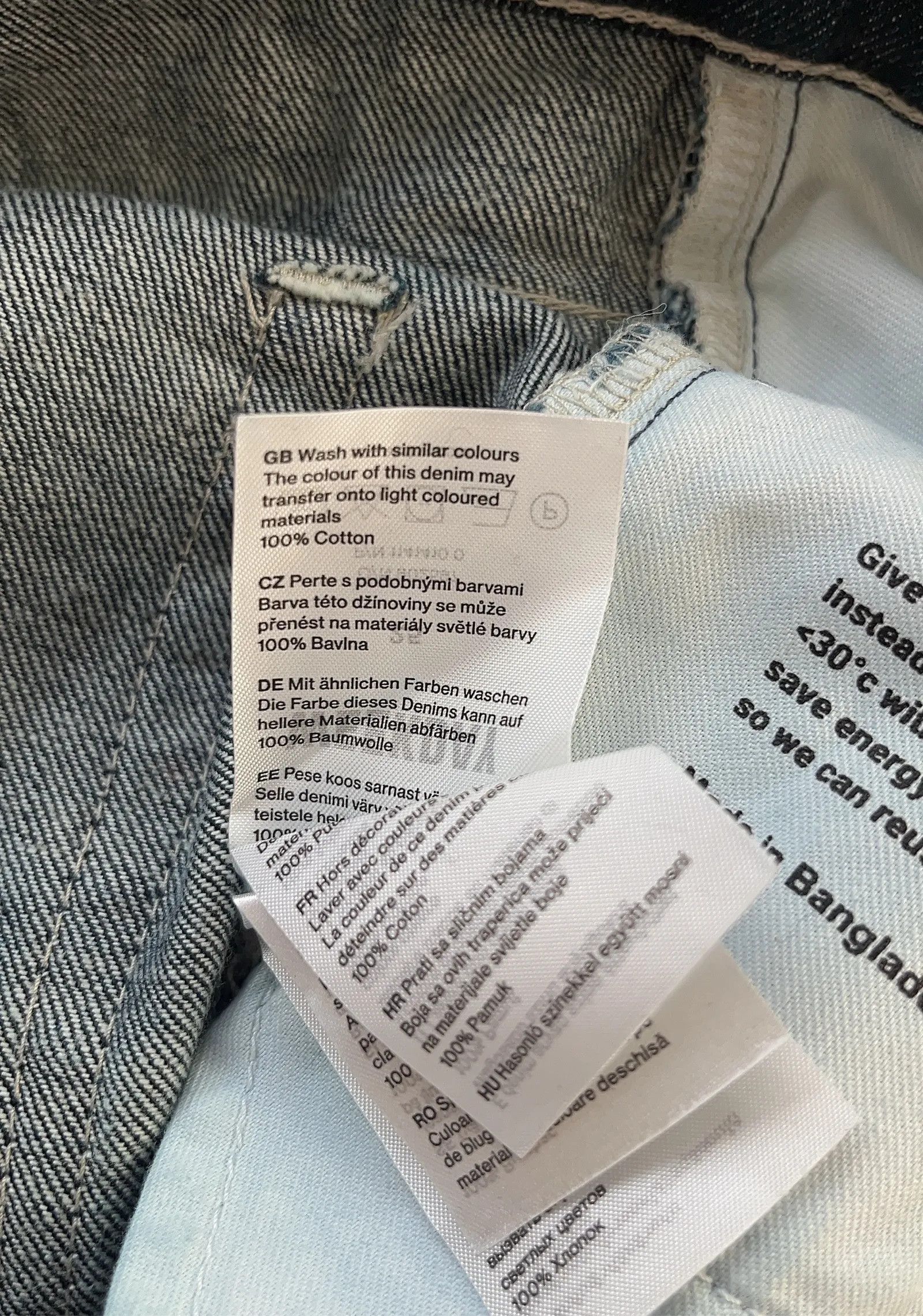 Weekday Weekday Duchess/Ample Low Loose Baggy Jeans Jeans Size 25" / US 0 / IT 36 - 3 Thumbnail