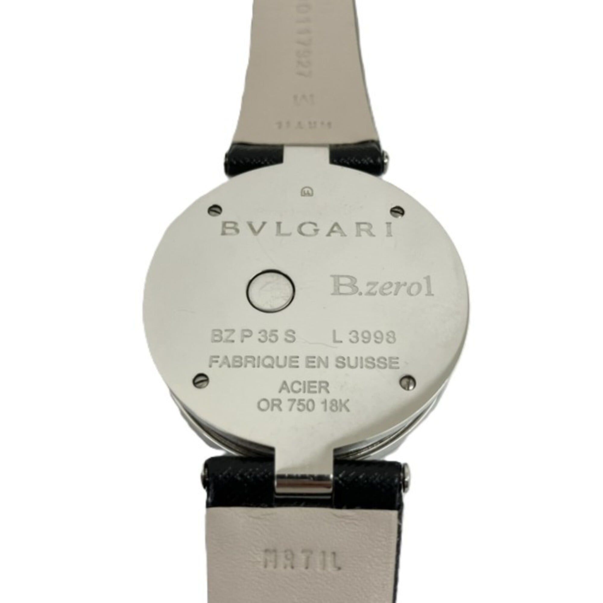 Bvlgari BVLGARI BE ZERO 1 Heart Black Diamond Size ONE SIZE - 3 Thumbnail