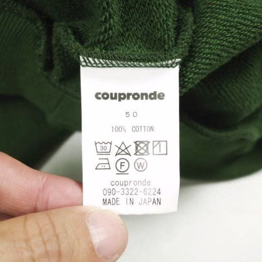 Other Other coupronde SUVIN COTTON Hoodie Textile Sweatshirts & Hoodies DUTY FREE for USA Size ONE SIZE - 8 Thumbnail