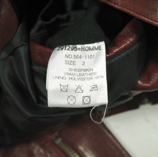 Other Other 291295＝HOMME Lamb Leather Jacket Leather Outerwear 564-1101 DUTY FREE for USA Size ONE SIZE - 8 Thumbnail