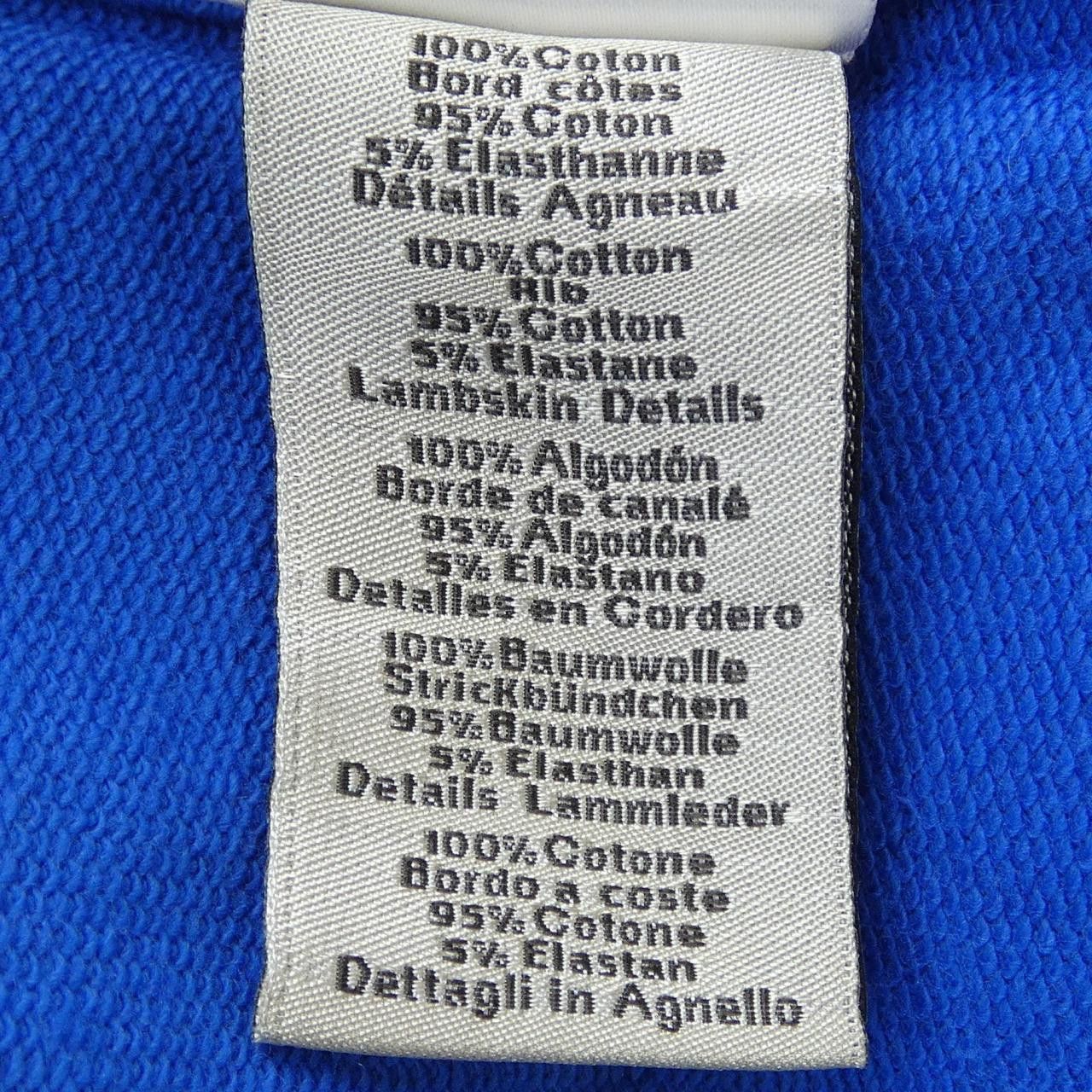 Hermes Hermes Hermes HELLO MR.FARRIER Cotton T Shirt Textile T-Shirts DUTY FREE for USA Size ONE SIZE - 3 Thumbnail